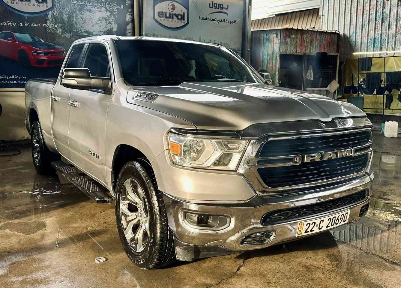 دوج رام بك هورن 2019 بيع أو مراوس
السلام عليكم دوج رام بك هورن 2019
رقم اربيل شرط التحويل
فور ويل 8 سلندر 
باب قصير ماشية 67000 الف
عليها غطاء بدي + لايت زينون
السيارة جاهزة وبدون اي مصرف

السعر 228$

بيع او مراوس
مكان السيارة بغداد

للاتصال ***********
