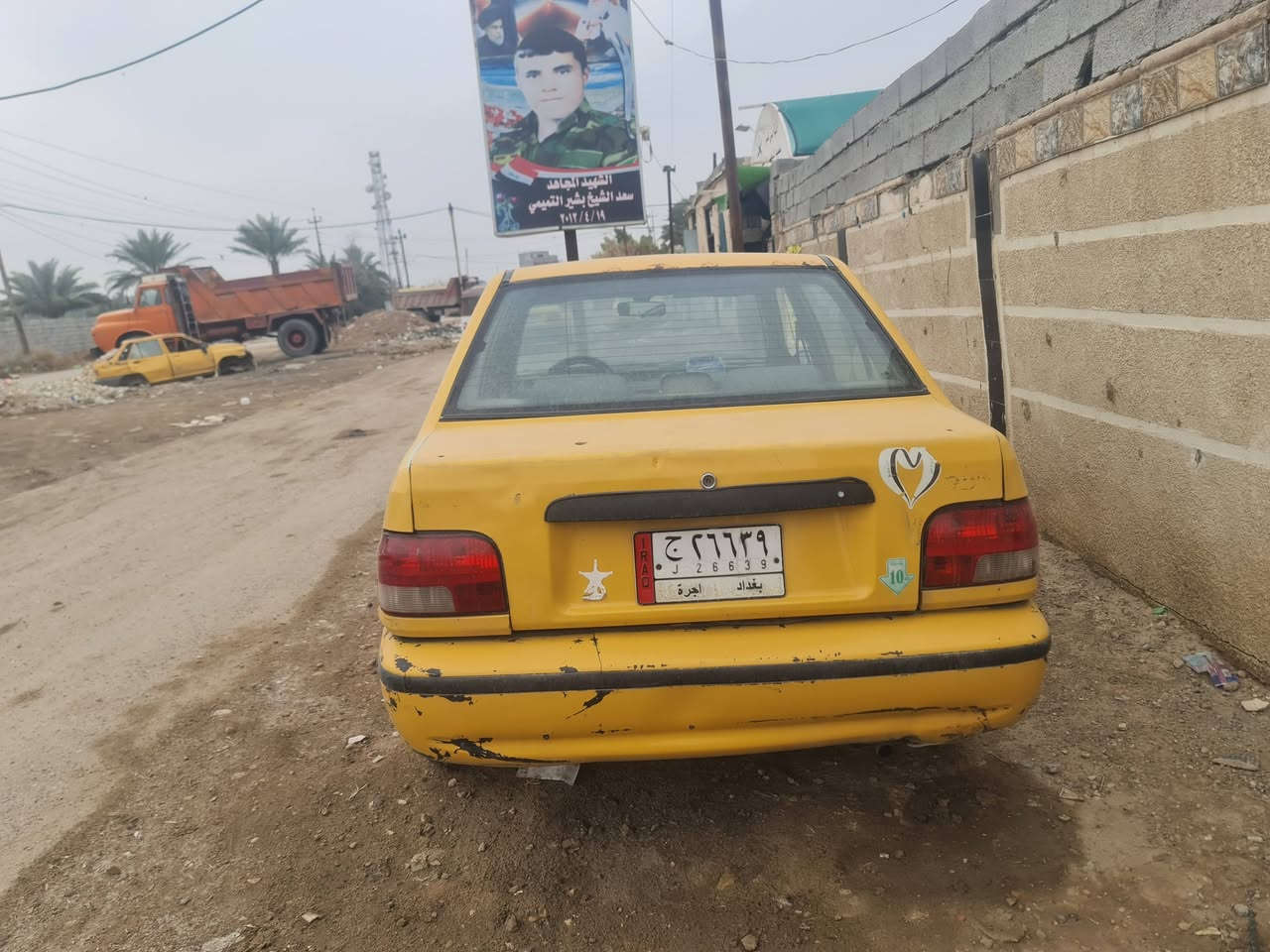 السلام عليكم مديل ٩ لسعر مناسب ٢٠ العوان بغداد شهداء البياع ***********
