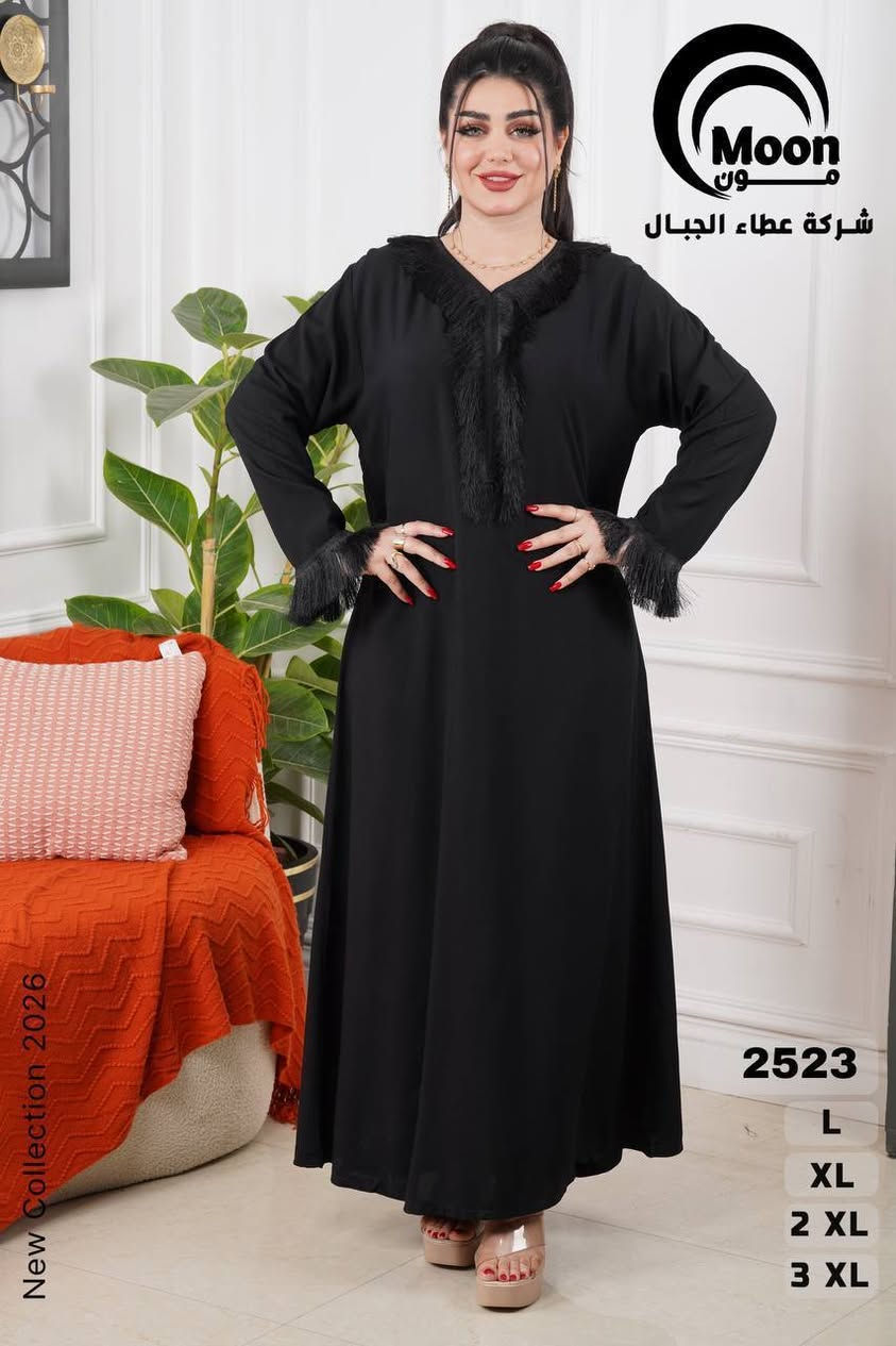 قـماش كـشمير مكفول وسواد فاحم 🖤
القـياسات من ( L - XL - 2XL - 3XL ) 
مـلاحظه / أقل كميه من الموديل درزن 
اقل طلب درزن

https://t.me/nsam6890


**إذا كنت صاحب هذا الإعلان وتريد حذفه لأي سبب، رجاءا أرسل رسالة إلى الدعم الفني**