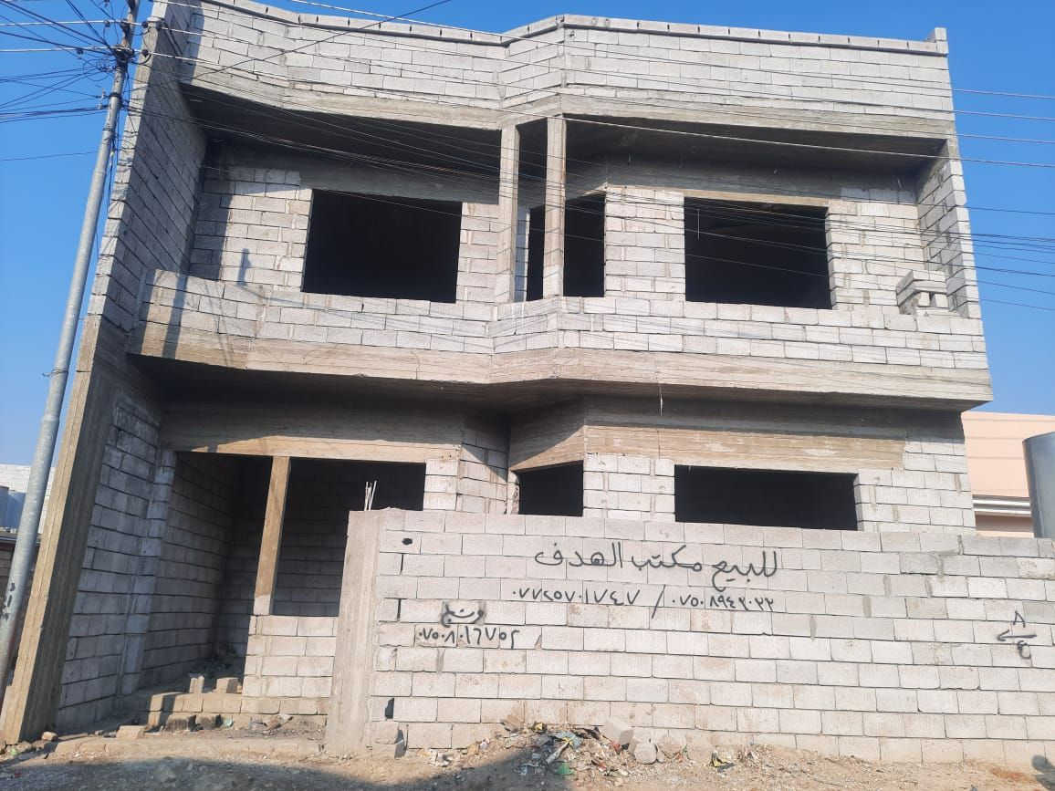 💥 للبيع هيكل ركن مربع مساحة 100م  طابقين – حي السماح/التسعين قرب مدرسة صُنّاع الحياة 💥
📜 سند طابو جديد – شرط التحويل

،،،،،،السعر 77 مليون ،،،،،،،،

المواصفات:
🔹 الطابق الأرضي: غرفة نوم + استقبال + هول + مطبخ + صحيات (بمساحات واسعة ومرتبة)
🔹 الطابق الثاني: 3 غرف نوم + هول + صحيات

🏠 تصميم عصري وهيكل مرتب مناسب للسكن العائلي

📞 للاستفسار والاتصال: ***********
