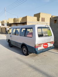 كيه بسته • ٩٢ • رقم بغداد
