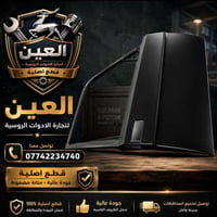 باب فولكا جديد اصلي  🛡الـعـيـن 🛡🇷🇺 لتجارة الادوات الاحتياطية للسيارات ...