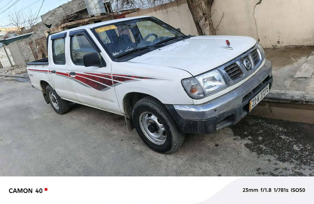 نیسان پیکاپ 2002
تەبرید و پاوەر 
ڕەقەم سلێمانی ڕەقەم ئەسڵی
سەنەوی تا ۲۰۳۱ تازەیە 
دەعامی بۆ دەعامی بەشەرت 
4تایەی لۆک 
سعری ۷٤ گەڵا
+9647719482887 السليمانية, العراق


**إذا كنت صاحب هذا الإعلان وتريد حذفه لأي سبب، رجاءا أرسل رسالة إلى الدعم الفني**