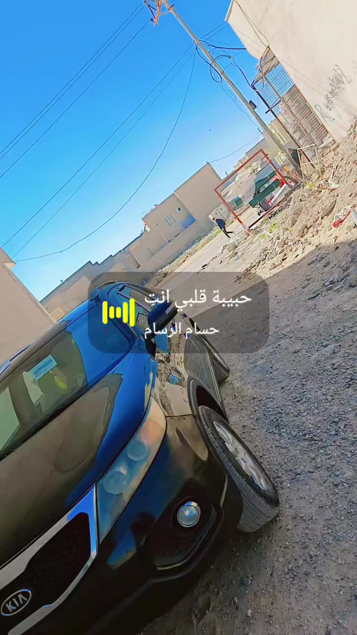 السلام عليكم
سونتو ٢٠١١ رقم صلاح الدين امريكي
محرك ٦ سلندر شرط 
كير شرط 
بيهه قطعتين رش بدون  تبديل والسونار مرفق مع الصور  دواخل مابيهه السياره ضربه قويه مابيهه كامله ماناقصهه شي 
تبريد ثلاث قطع شرط.......تدفئه شغاله
كهربائيات كلهه شغاله 
السياره ٧ راكب
اشاير بلمري تحكمات شاشة دواره سياره كامله
 السعر ١٣٥ وبيهه مجال حك الجيه  
مكان السياره .تكريت الديوم 
***********
***********
