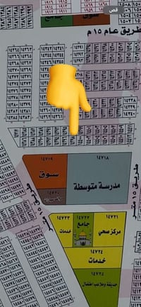 رد السلام عليكم قطعه ١٠٠م للبيع الحسينيه  بتلو رفت وجاري خلف مدرسه بني...