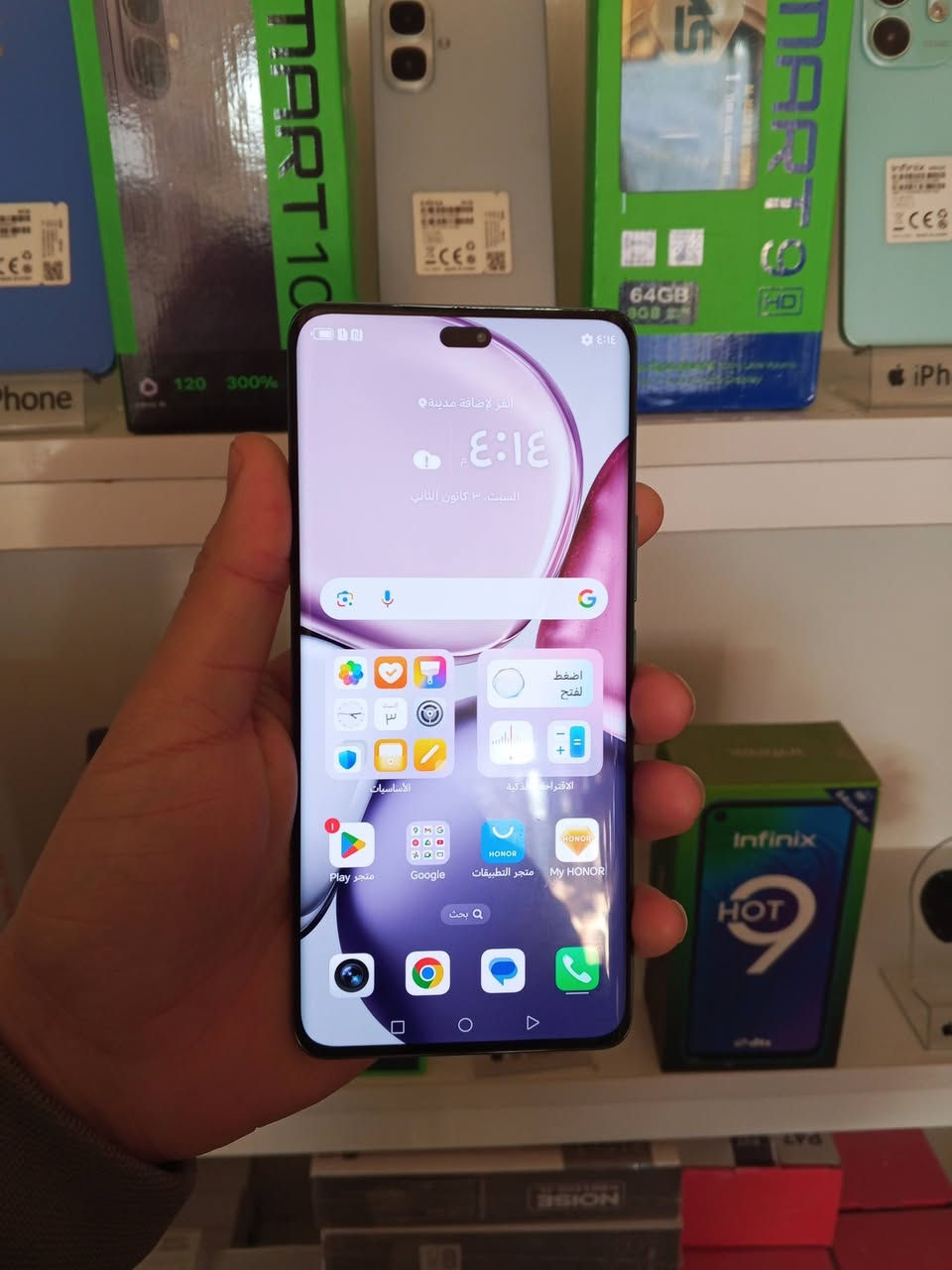 x9c
256/12
الجهاز نضافه مثل ما موضح 
265الف 
***********
