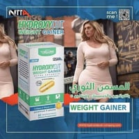 تسمين طبيعي • ٧-١٠ كيلو • ٦٠ كبسولة