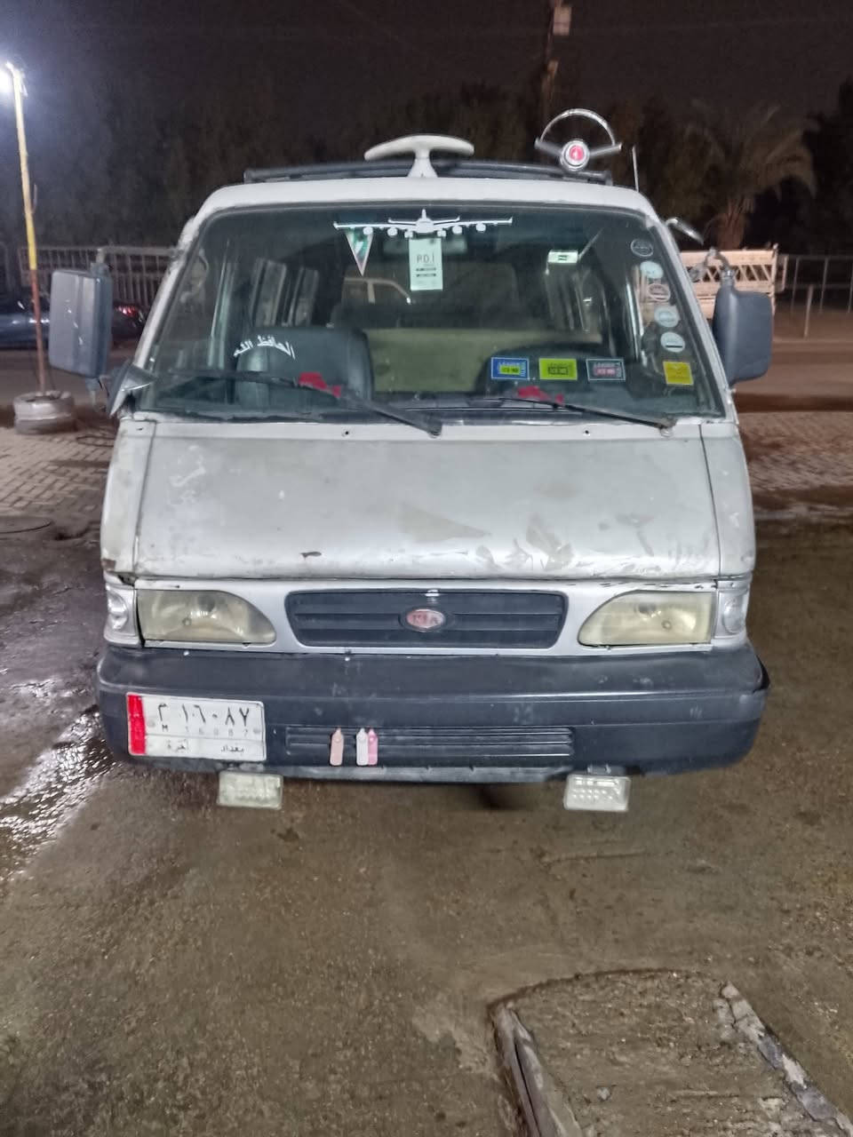 السلام عليكم كيا للبيع‏‪0775 270 7775‬‏
