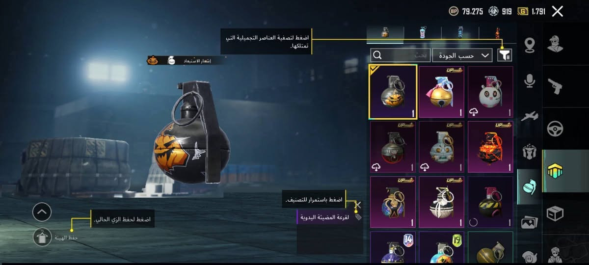 سلام عليكم اخوتي
حساب ببجي للبيع كلشي موضح امامكم تواصل تعال خاص


**إذا كنت صاحب هذا الإعلان وتريد حذفه لأي سبب، رجاءا أرسل رسالة إلى الدعم الفني**