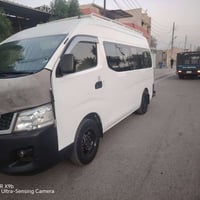 نيسان ٢٠١٤ • محرك مكفول • تبريد ثلج