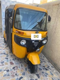 تكتك 21 رقم بغداد بسمي كفاله عامه بس دوس معمره 7000 بيها مجال بصيط 077...