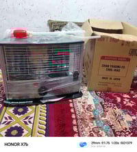 صوبة نفطية • يابانية • بكارتون