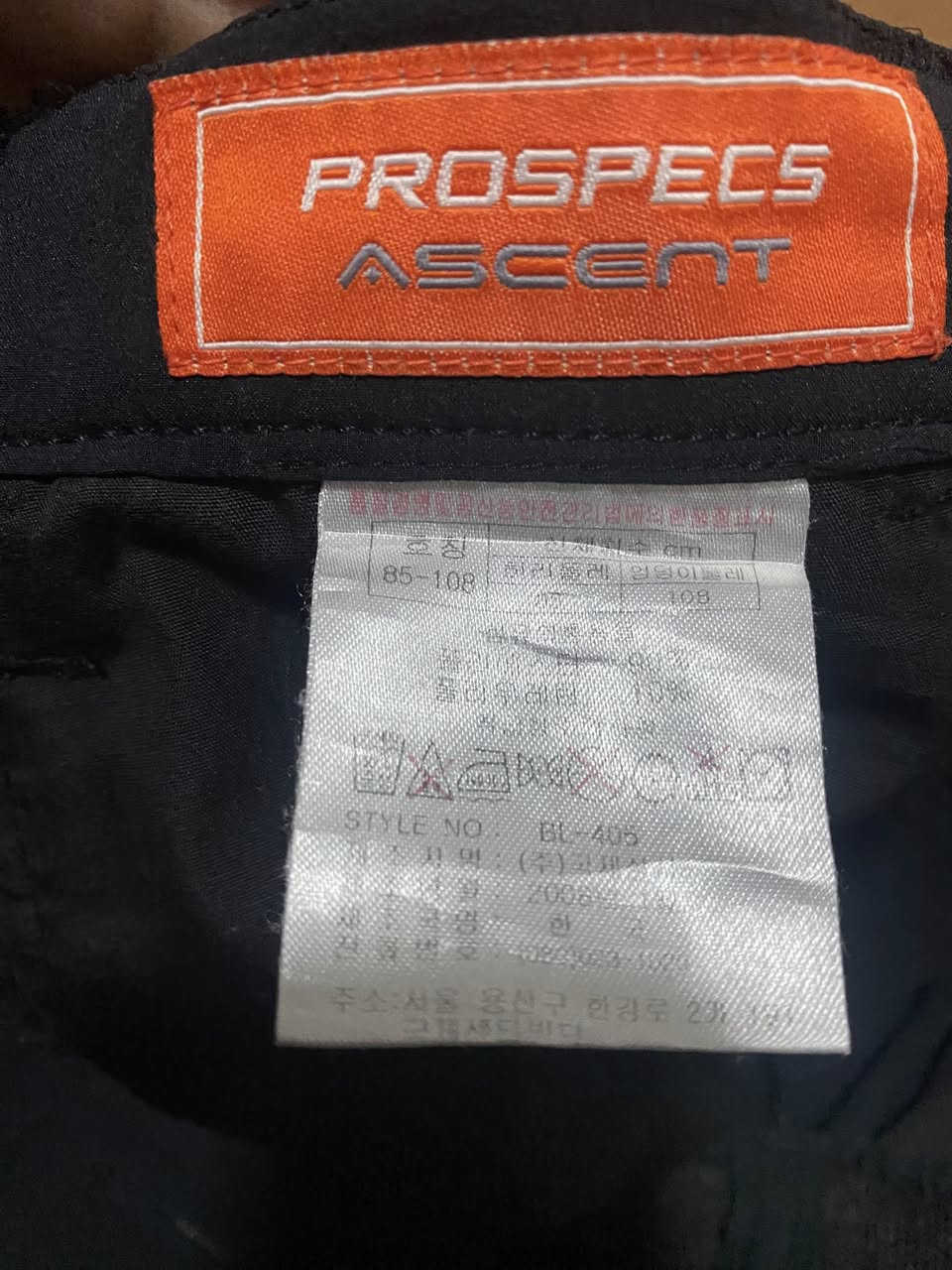 بنطلون ليگرا ماركة prospecs ascent كوري

النظافة فول فول 
سحابات عكس 
مع حزام اصلي 

الطول 98
الكمر 42
الحجل 17 

متوفر 
توصيل


**إذا كنت صاحب هذا الإعلان وتريد حذفه لأي سبب، رجاءا أرسل رسالة إلى الدعم الفني**