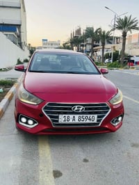 فول مواصفات • ٢٠١٩ • بصمة