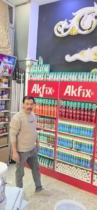 سليكون شفاف • الخصيمة • الديوانية