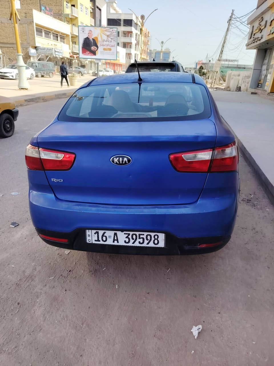 ريو خليجي 2015 كفالة عامة من الصبغ والتبديل فقط بارد موجود بالسونار
ماشية 104 حقيقي
گير ومكينة حالتهن امتياز على  الفحص دهن اصلي
جراد بالبنيد والقمارة حسب ما موضح بالصور
السنوية لنهاية 2029 وبأسمي السيارة
مكينة دوش المرغوب ابو القطرتين
كشنات تلبيسة جديدة تخم تاير شاشة جديدة وكامرة خلفية دوارة اصليات تبريد وتدفئة فول  السعر (95 ورقة) وبيها مجال بسيط للطيبين رقم السيارة ومكانها الديوانية

للتواصل *********** واتساب
