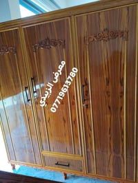 كناتير • ٤ باب • معرض الزبيدي