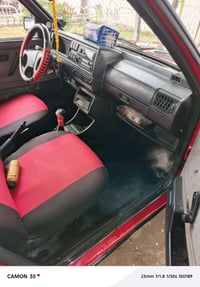 موديل ٨٩ • رقم ألماني • محرك ٨٠٠ سي سي