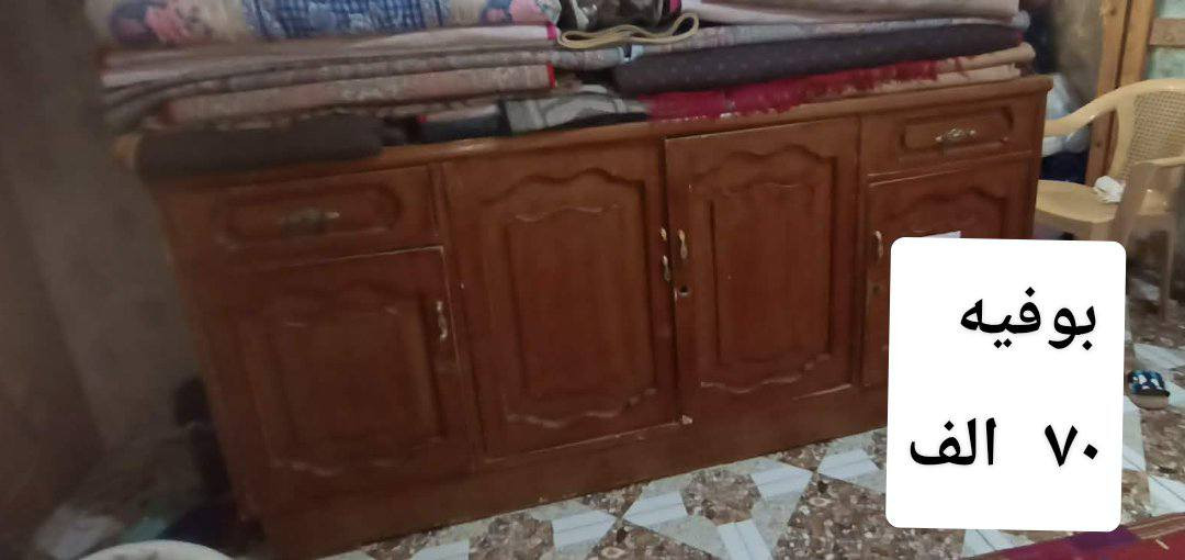 الشعب حي البساتين


**إذا كنت صاحب هذا الإعلان وتريد حذفه لأي سبب، رجاءا أرسل رسالة إلى الدعم الفني**