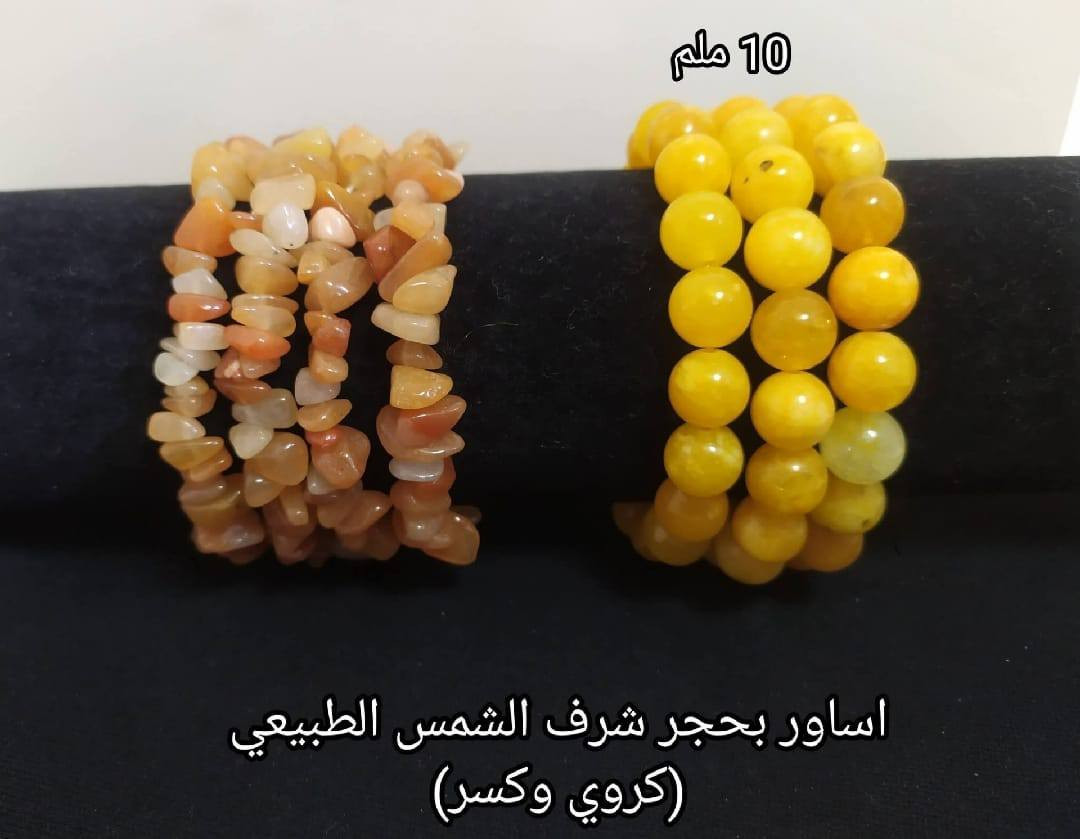 ‎احجار كريمه‎ البصرة, العراق


**إذا كنت صاحب هذا الإعلان وتريد حذفه لأي سبب، رجاءا أرسل رسالة إلى الدعم الفني**