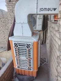 مبردة • نظيفة