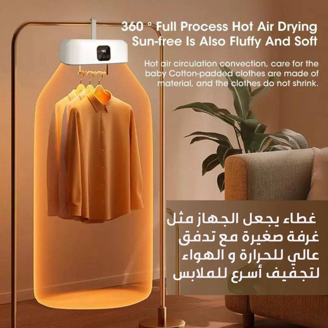 🌹 🌹 🌹 🌹 🌹 🌹


**إذا كنت صاحب هذا الإعلان وتريد حذفه لأي سبب، رجاءا أرسل رسالة إلى الدعم الفني**