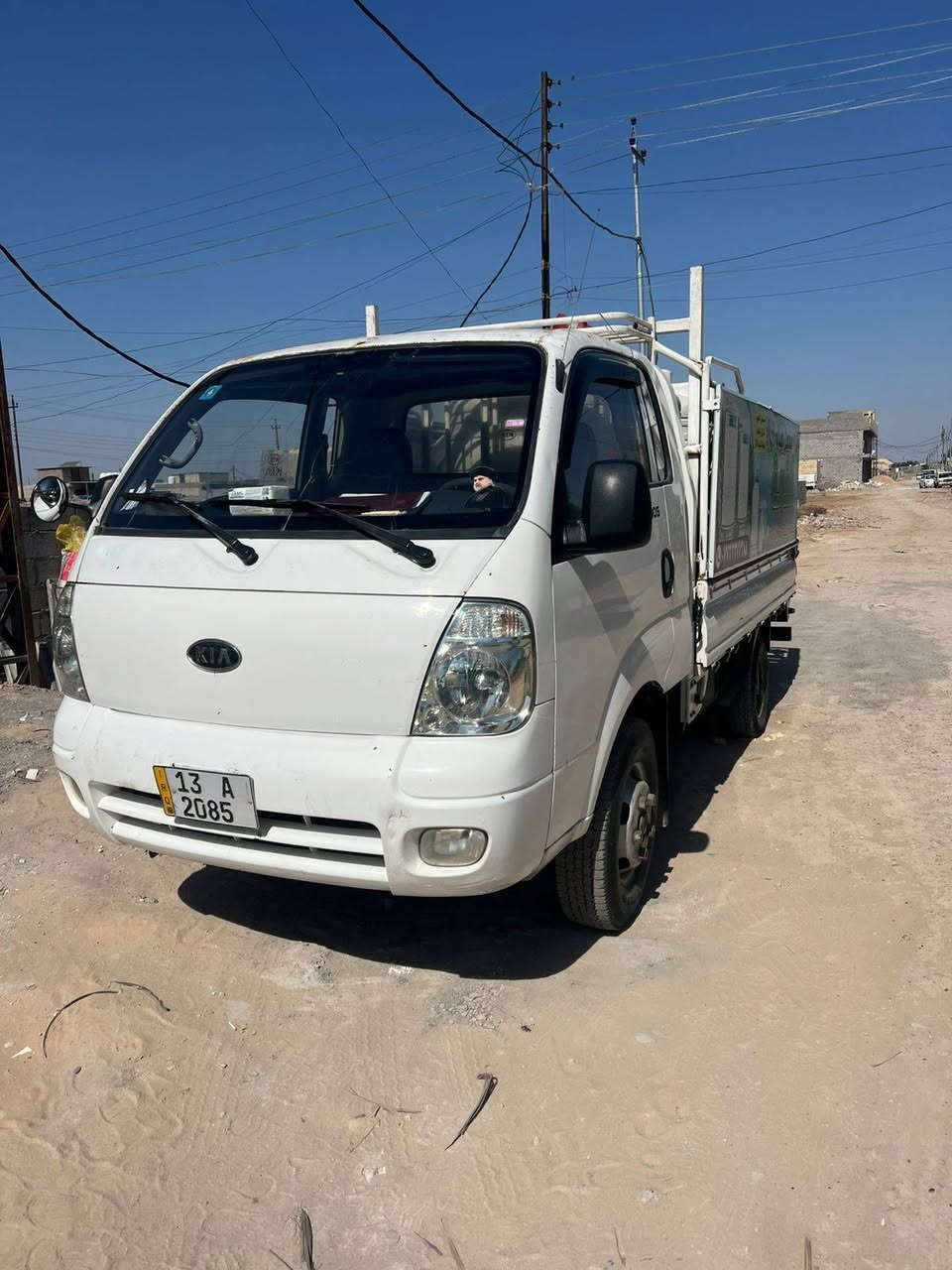 كيه فحل مفتوح موديل 2008 تبريد ثلج مكينه لوك صدر جديد  سياره مال جناي بسمي ورقم بغداد انكليزي رقم الهاتف.  ‏‪***********‬‏ السعر 105$$
