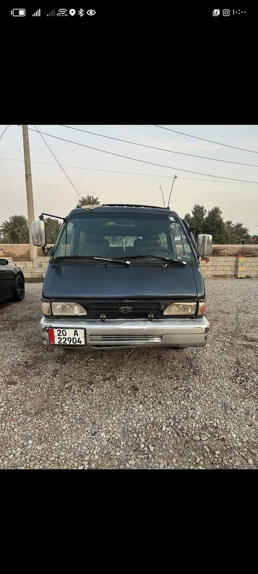 سلام عليكم كيه مديل ٩٥ رقم انكليزي تريد تحويل تريد وكاله مكينه وكير واكسن فول كهربايات فول صدر امامي خلفي فول شواصي فول بلاديات سيارة ناعمة حيل ترايك للبصره سياره مصبوغه حزام بدون ضربه كشنات ستاركس طستها حلوه سعر ٤٠ وبيها مجال مكاني طارميه ***********
