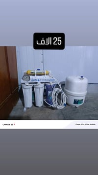 شعلة جسر شعب • مستعمل وجديد • أغراض