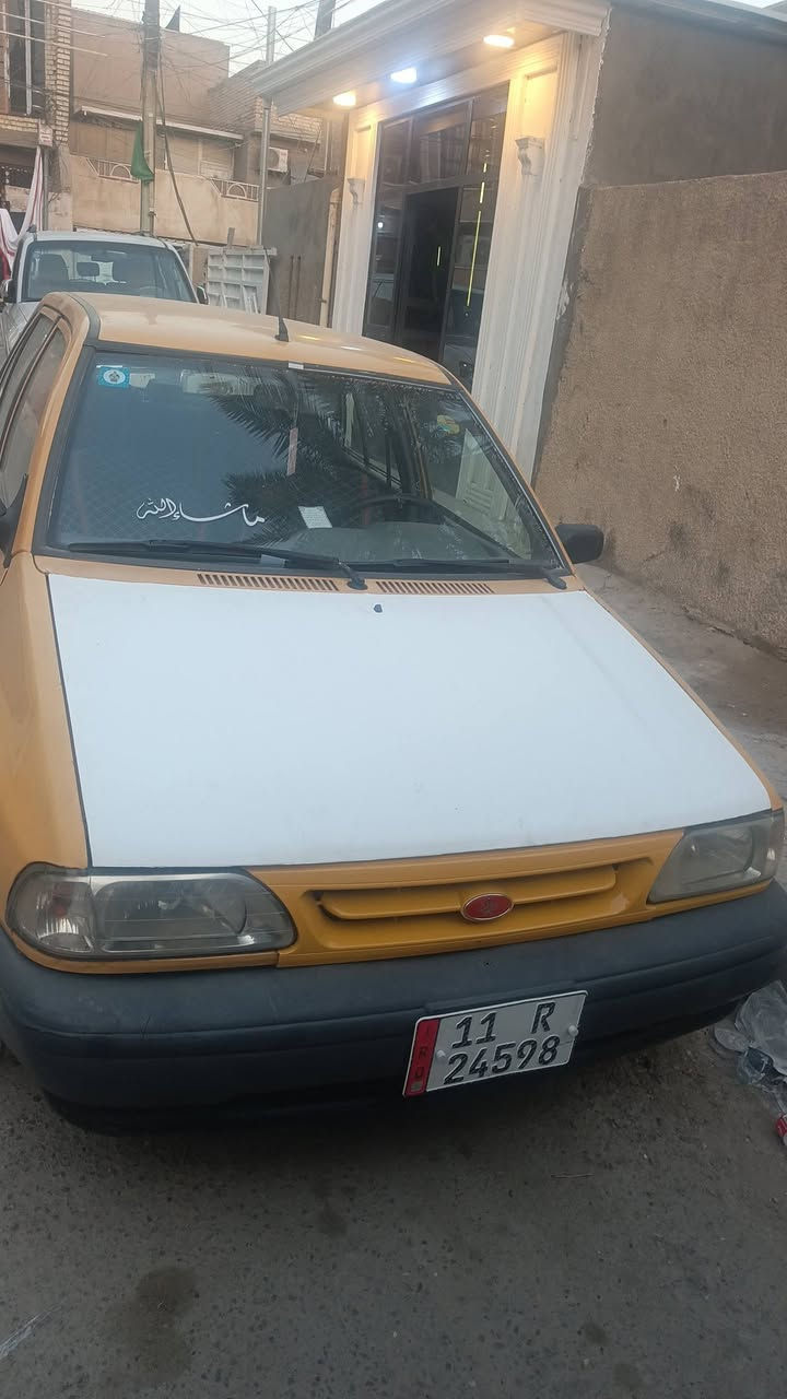 سلام عليكم سايبا 11 نفخ مصفرة هيئه غرامات سنويه 29 تحويل ثاني يوم رقم دولي هزه جديده  كير مكينه مكفولات شواصي خير من الله تخم تاير جديد. منضومه زنون مكاني بغداد سيديه الاعلام سعر 25 بيه مجال ***********
