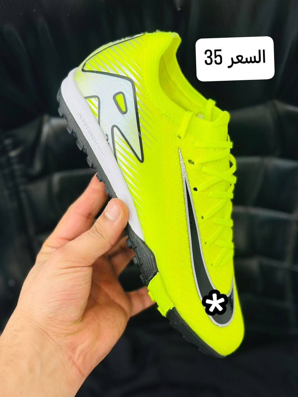 على بركت الله 
احذيه وكاله ماستر  تنفيس
القياسات من 39 _ 45
السعر داخل الصوره 
التوصيل مجاني مجاني 😬
الحجز كراسلت الصفحه او واتساب 
الهاتف :  ***********
تجهيزات حمودي السومة
