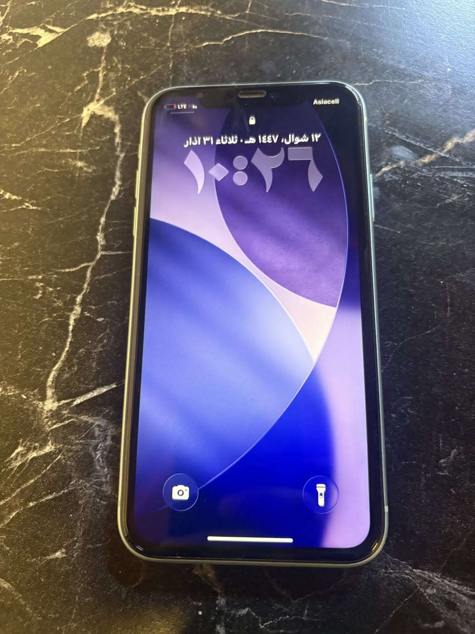 السلام عليكم
ايفون 11 بلادي مبدل بطاريه اصليه فقط 
الجهاز بلادي على وضع الشركه ذاكره 128 ✅
الجهاز نضافته 100% ✅ مال بيت سعره 225 مجاله قليل ***********
