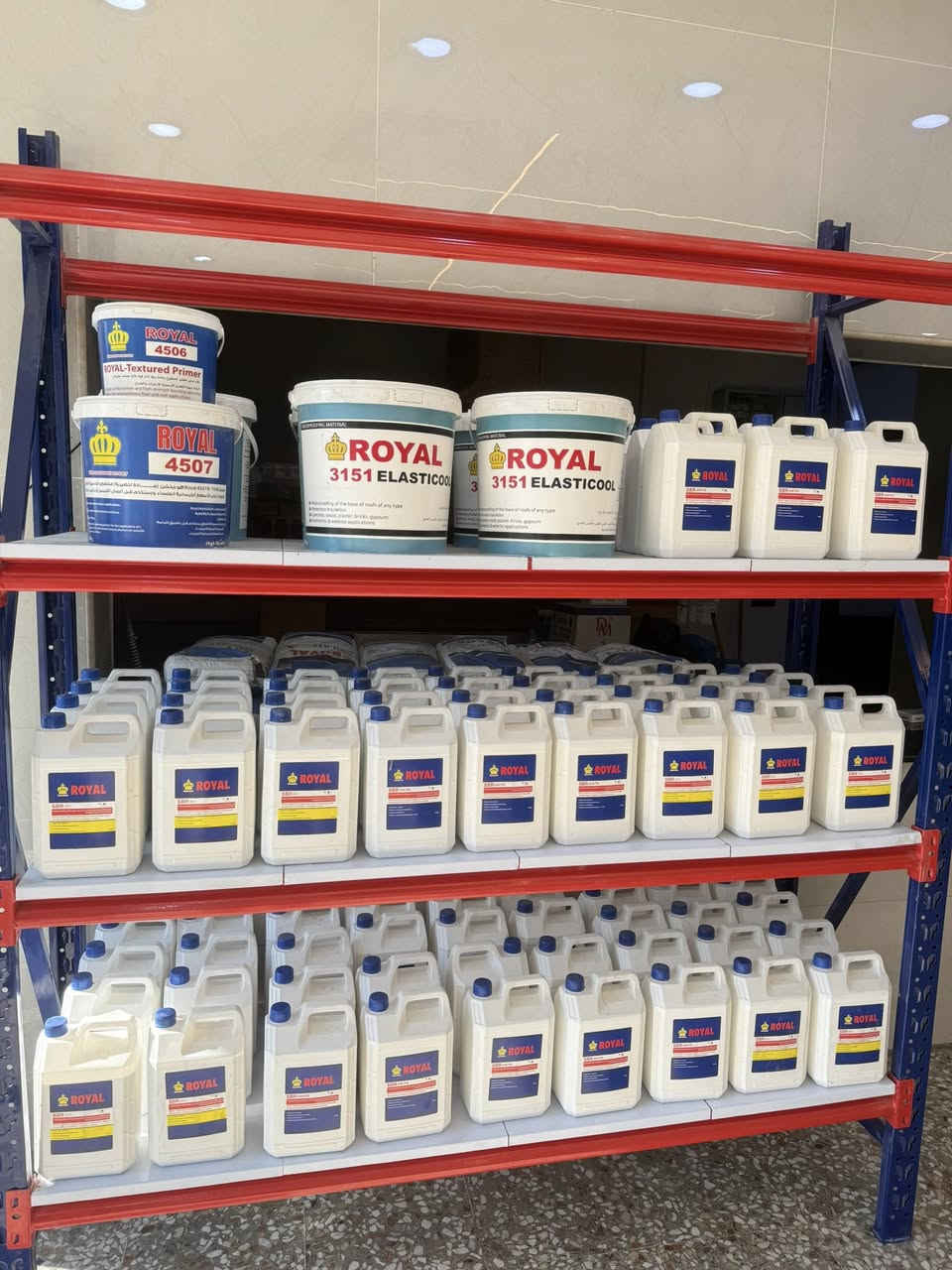 مركز مبيعات رويال -باب المعظم
يتوفر مواد لاصقة ومخشنات وعوازل وsbr
للاستفسار ***********

