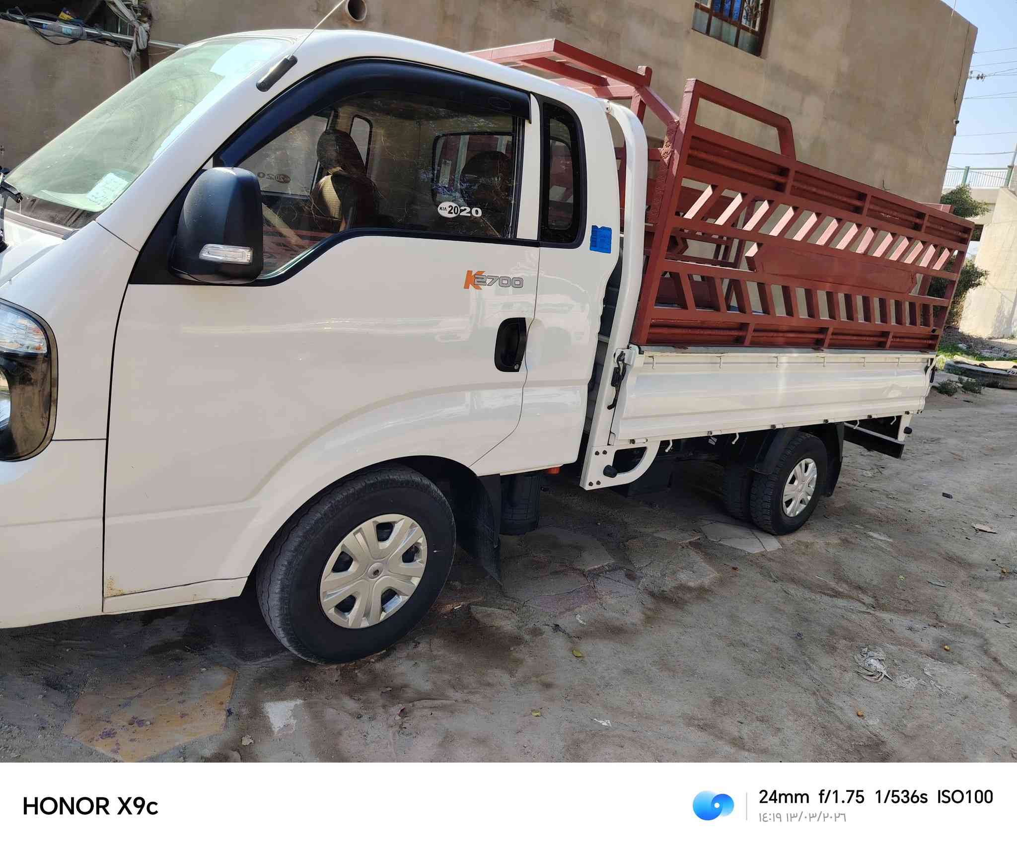 سلام عليكم كيا موديل 20 السياره مكفوله كفاله عامه
مكاني ابصخير
للتواصل ***********
