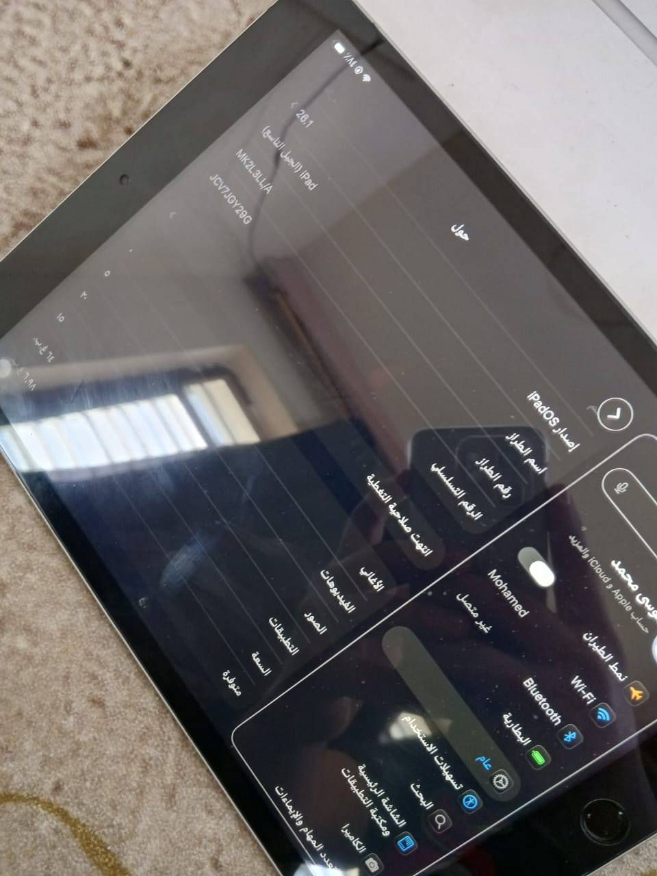 للبيع


**إذا كنت صاحب هذا الإعلان وتريد حذفه لأي سبب، رجاءا أرسل رسالة إلى الدعم الفني**