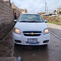 افيو 2009 رقم صلاح الدين الماني وكاله عامة بسمي  تاكية بصفحة مبدل بيها...