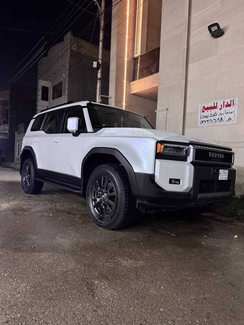 السلام عليكم …برادو موديل2025 سعودية وكالة عبد اللطيف رقم بغداد فئة R2 سيارة جديده كلش مكفولة من الشخص والرصعة والزلغ ماشية 8 الف فقط السعر 550 يعني خمس دفاتر و50 ورقة وبيها مجال للشراي 
0773606098
العنوان بغداد الدورة بيع فقط غير متواجد عالفيس اتصال او واتس اب


**إذا كنت صاحب هذا الإعلان وتريد حذفه لأي سبب، رجاءا أرسل رسالة إلى الدعم الفني**