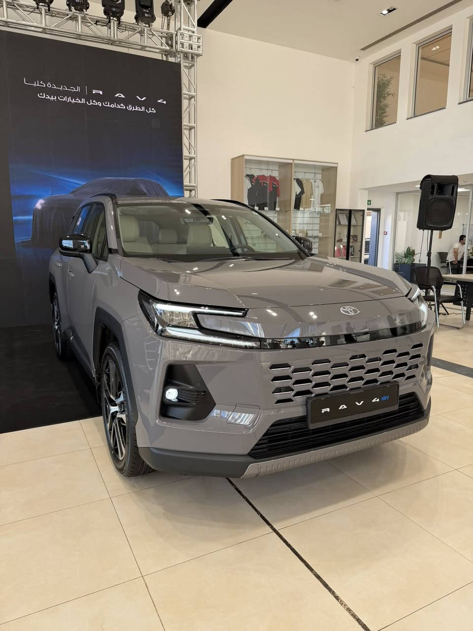 تويوتا راف فور 🇯🇵 الجديدة كليا 2026 وصلت للعراق 🇮🇶 في شركة البعاج وكيل تويوتا المعتمد بالديوانية

#Reviewtube


**إذا كنت صاحب هذا الإعلان وتريد حذفه لأي سبب، رجاءا أرسل رسالة إلى الدعم الفني**