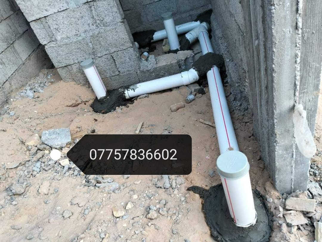 تأسيس ماء ومجاري *********** تأسيس صحيات عامه ***********
