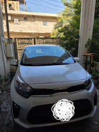 رقمها بغداد جديد سنويه جديده كلشي بيها حلو موجود سونارين بصور السعر ب ...
