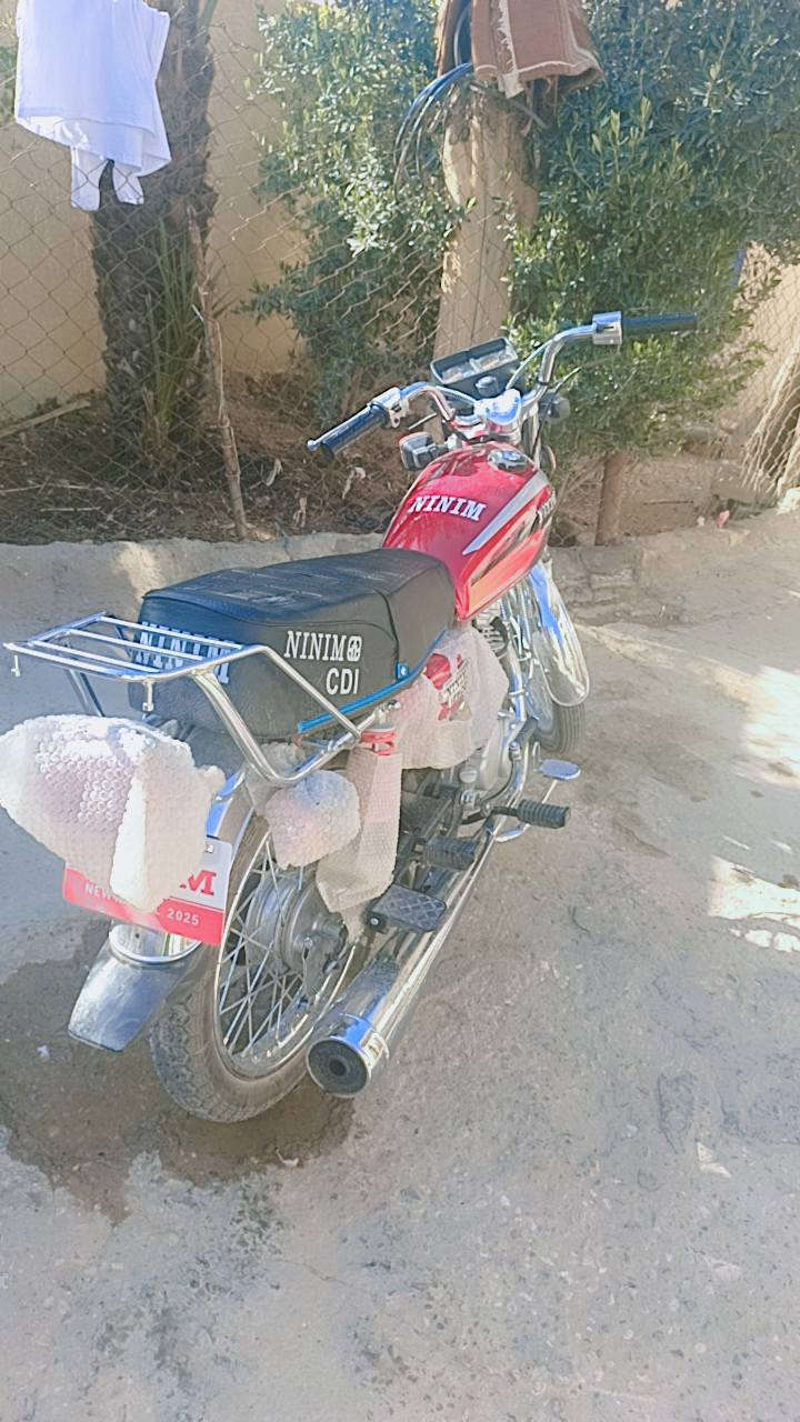 السلام عليكم شباب 2026بعده زيروو اوراق سكنر ***********
