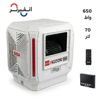 خوش نوعية • بارده • منو مجربها