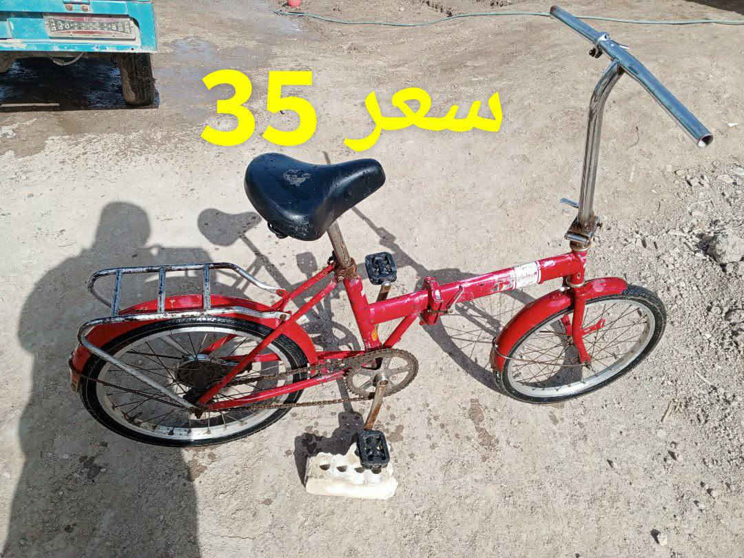 باسكلات للبيع مكان طويريج


**إذا كنت صاحب هذا الإعلان وتريد حذفه لأي سبب، رجاءا أرسل رسالة إلى الدعم الفني**