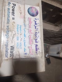 يو بي اس • عدد ٢ • فيهن مجال