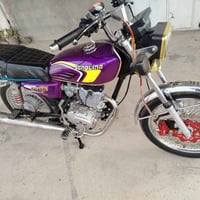 تايكر 25 • مكفوله • واسط الزبيديه