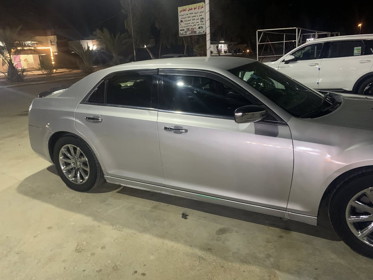 السلام عليكم اوباما موديل ١٢ محدث٢٠البجم فقط اريد مراوس جارجر ١٥/١٦/١٧  ***********
