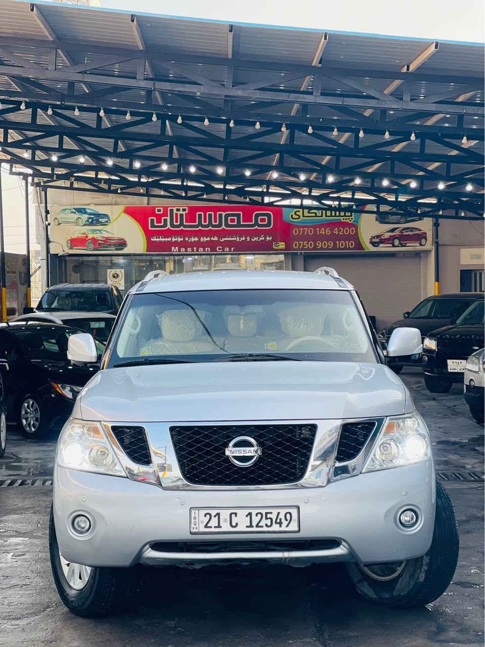 نیسان پاترۆل 2012 
مواسەفات دەرەجە ٣ se 
مەکینە بچوک مەرغوب 
سفری ئێرەیە سەیارەکە دووەم دەستە 
ناوزەرد ئاوێنە شەفت کوشن کارەبا حاسەی پێش و دوا
٥ مۆدی لێخورین سەلاجە و تەبرید مەرکەزی 
مەکینە و گێری نەکراوەتەوە ١٥٠ هەزاری حەقیقی رۆشتوە 
بەناوی خۆمانەوەیە تا ٢٠٢٩ باتری و تایەی تازە کامل سێرڤس کراوە سەیارەی ماڵەی خۆمانە 
تەنها نیو دەرگای پەمپە لەسەر شوخت 
هەموو گیانی بەشەرت سۆنەرەکەیم داناوە
لە سلێمانیم
***********
نرخی 207 گەڵا السليمانية, العراق
