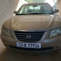 سوناتا ٢٠٠٩ • ٢٤٠٠ • رقم بغداد