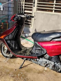 السعر خاص 07817871678