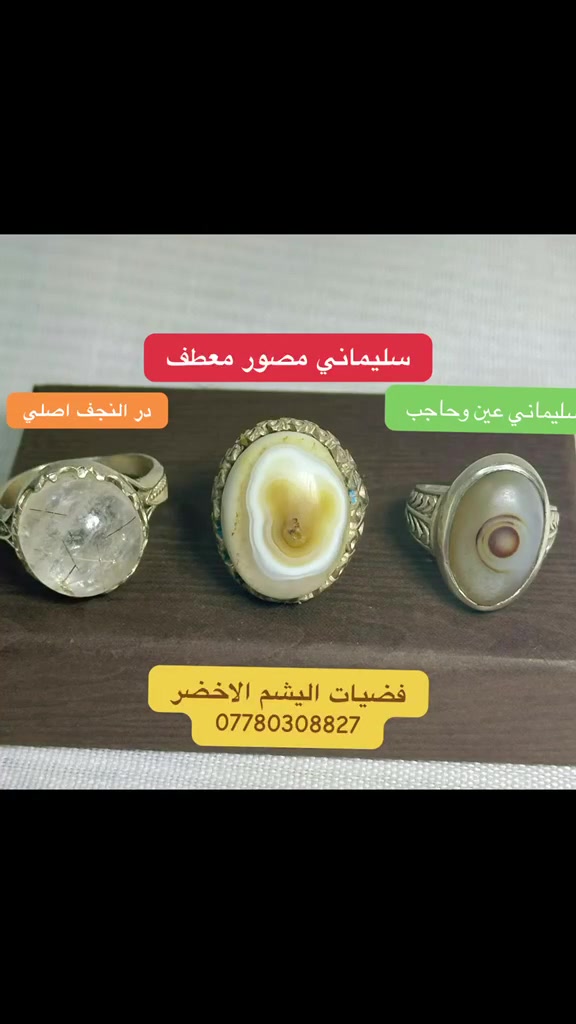 كلمن وسعره تواصل وتساب***********واكوتوصيل

